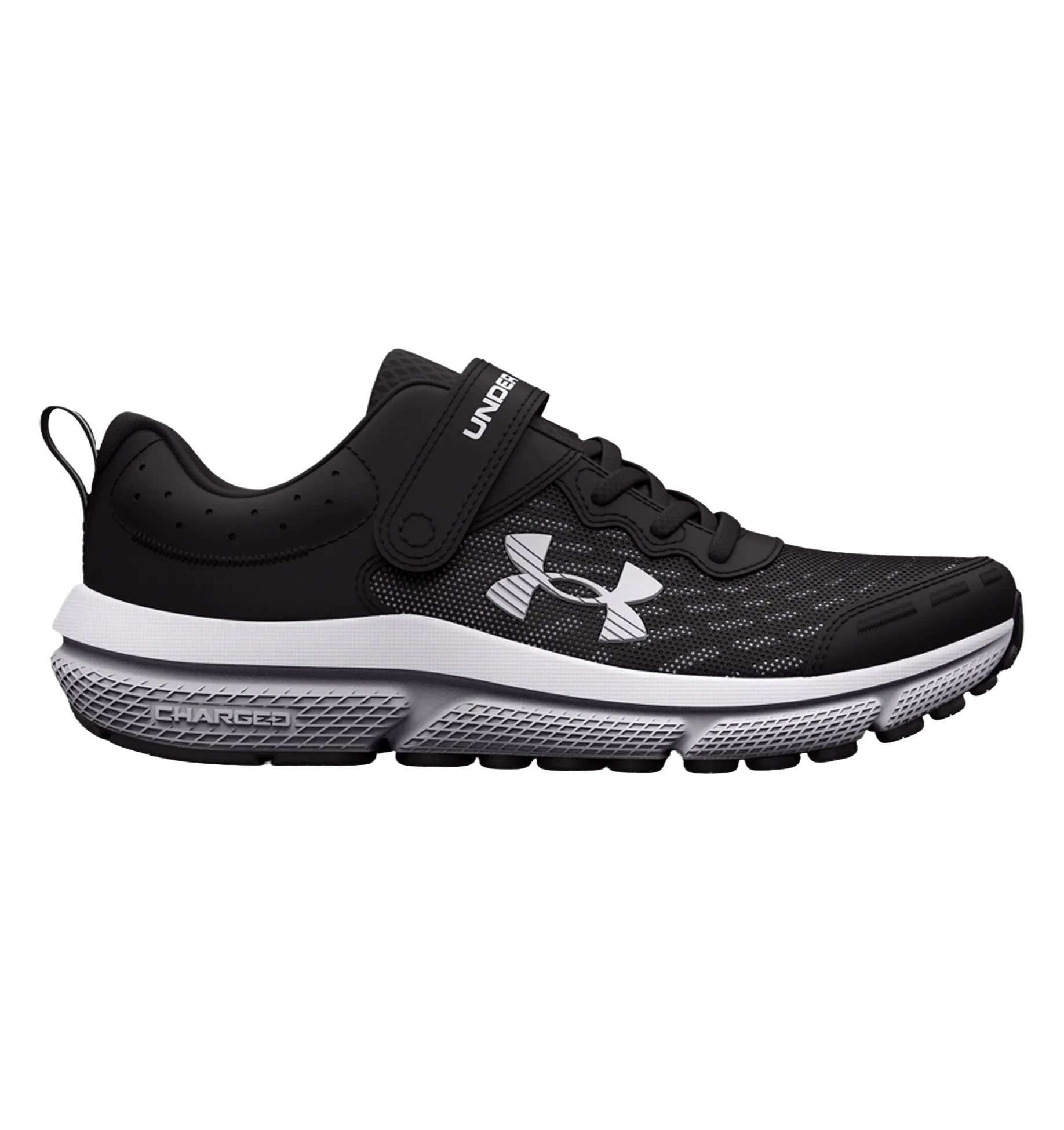 Under Armour Pre-School UA Assert 10 AC - Boys